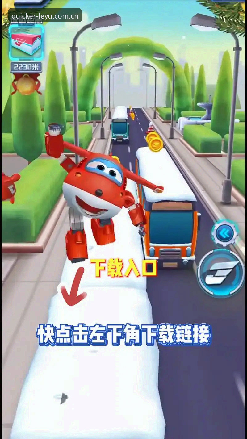 字母哥交易倒计时：乐鱼官方入口观战指南，更快一步找到入口怎么下载